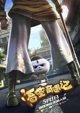 国产精品自产拍2021在线观看